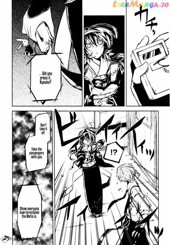 Bungou Stray Dogs Chapter 8 image 42_optimized